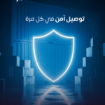 الرئيسية 61424c50a895577d0abc6aae44e3a5e6svv