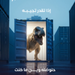 الرئيسية 61424c50a895577d0abc6aae44e3a5e6sر