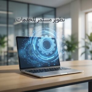 whatsapp image 2026 02 14 at 20.24.08