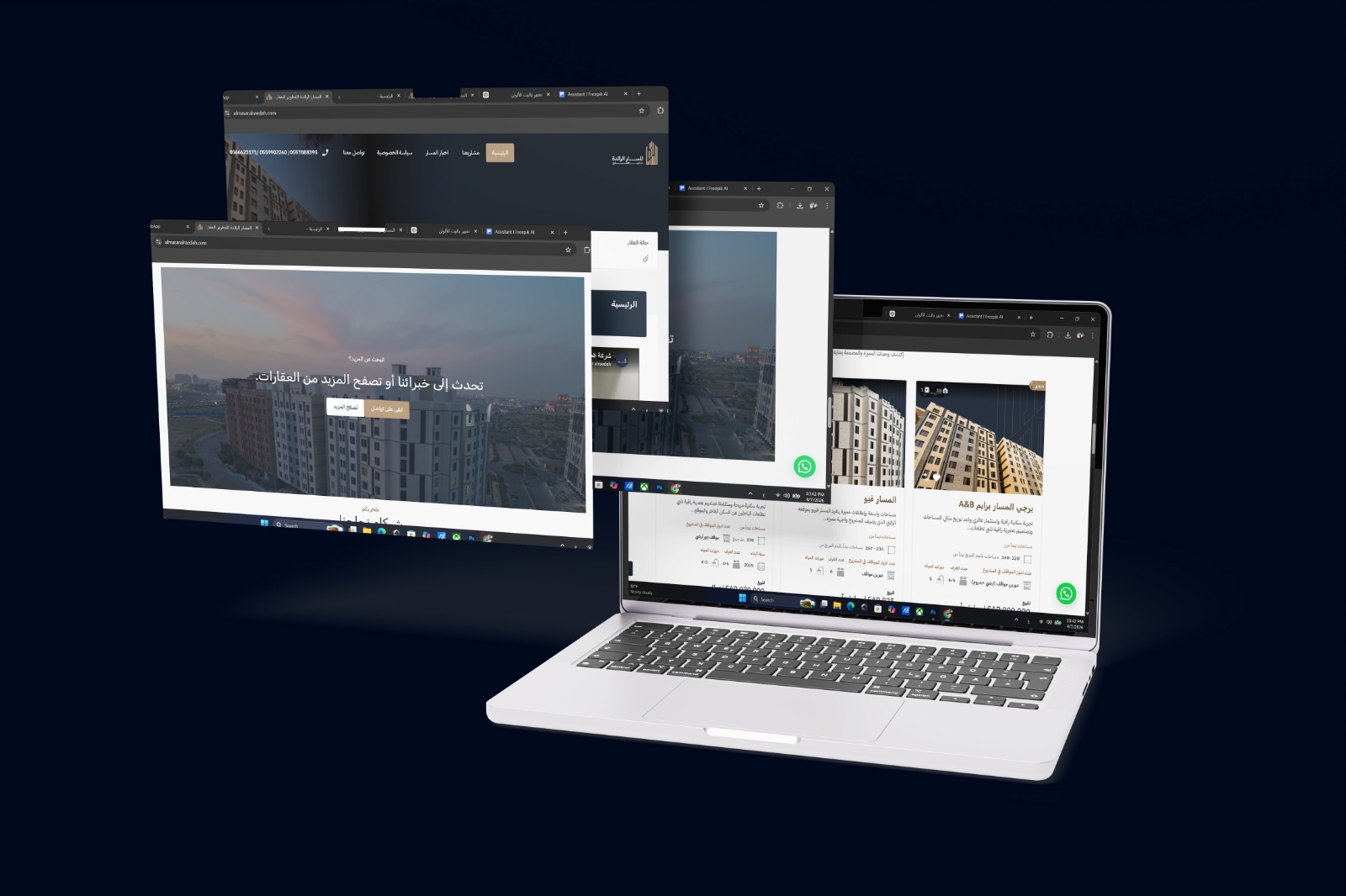 whatsapp image 2026 04 08 at 00.01.36